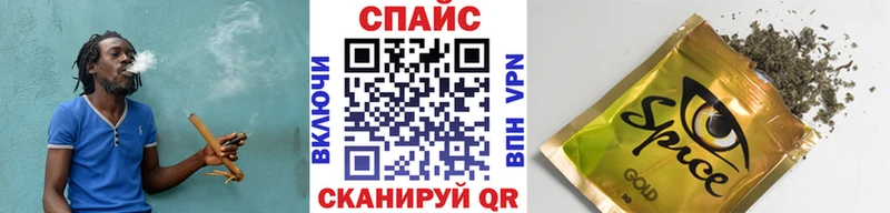 Бутират вода  купить   мориарти клад  Назарово 