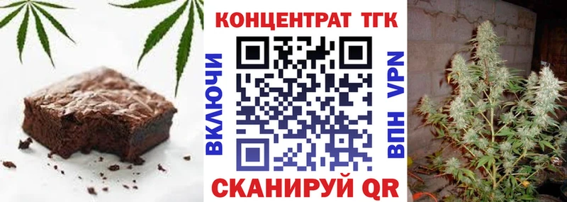 где можно купить наркотик  Назарово  Cannafood конопля 