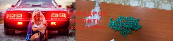 МДПВ Балабаново