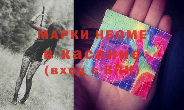 МДПВ Балабаново