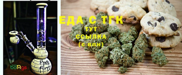 прущий лед Балахна
