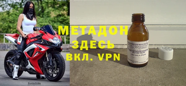 прущий лед Балахна
