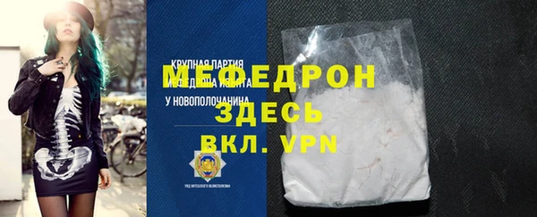 PSILOCYBIN Кущёвская