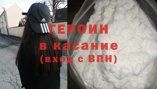 прущий лед Балахна