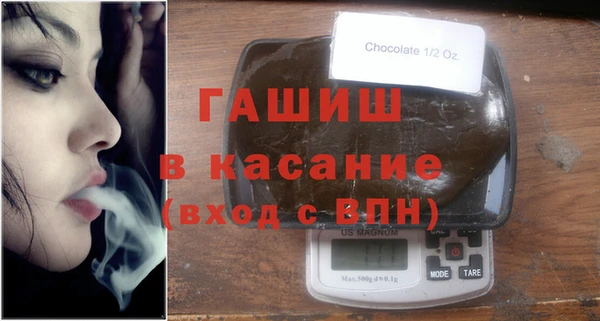 МДПВ Балабаново