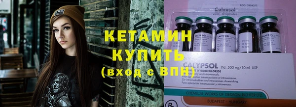 прущий лед Балахна