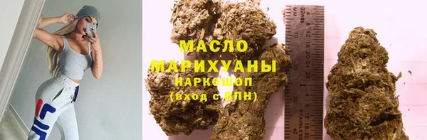 тгк Баксан